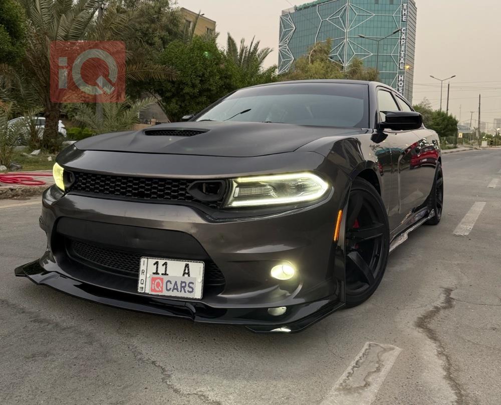 دۆج چارجەر
